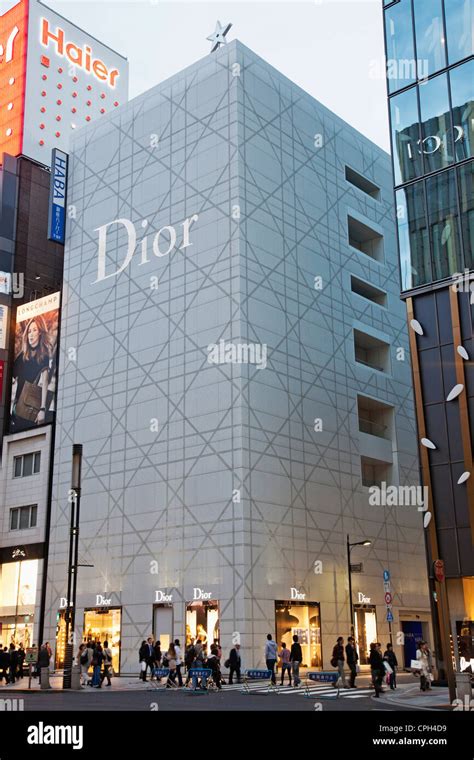 dior.com.japan|dior japan online shop.